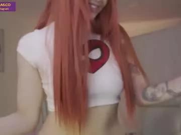 Private miss_meii on Chaturbate