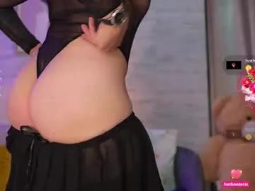 Freechat missdanah on Chaturbate