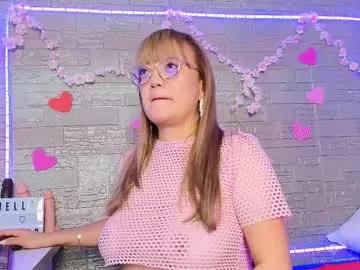 Private naomi_diamond_ on Chaturbate