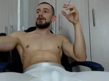 Chaturbate nassh_18 is Freechat nassh_18 — HAVE GOOD TIME WITH ME ! #latino #slave #cum #socks #cum #anal #cum #young #socks #Strong #smoke #hairy #cum #socks #lovense #pvt #c2c #tattoo #lovense #smoke