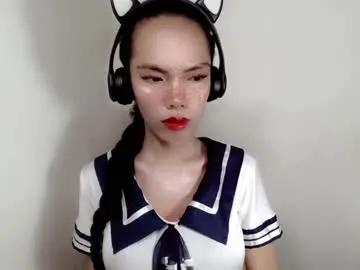 Freechat naughtypetiteangel on Chaturbate