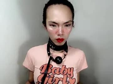 Freechat naughtypetiteangel on Chaturbate