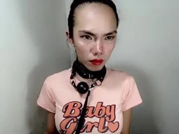 Freechat naughtypetiteangel on Chaturbate