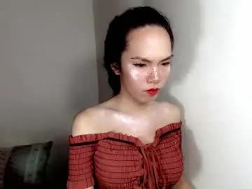 Freechat naughtypetiteangel on Chaturbate