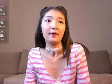 Freechat nooniemoon on Chaturbate