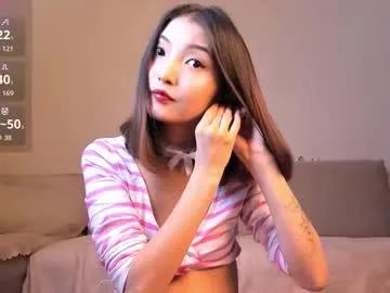 Freechat nooniemoon on Chaturbate