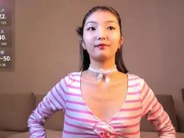 Freechat nooniemoon on Chaturbate