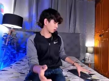 Freechat novaybrian on Chaturbate