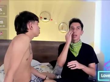 Freechat novaybrian on Chaturbate