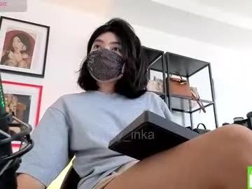 pay_inka — i own your existence | 26, 52, 78 findom wheel | #findom #femdom #mistress #sph #humiliation [Tip in ascending order from 1 to 100. Next tip needed: 2]