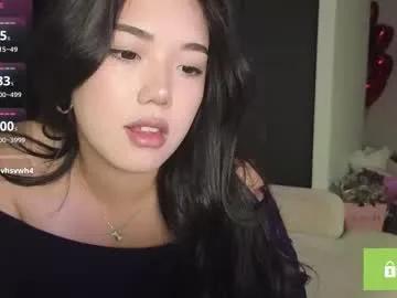 Freechat phantom_wave on Chaturbate