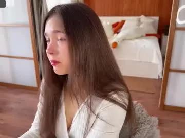 plumybun — GOAL:  Tease panties + wet | I'm Acey! My fav pattern 11/25/77/111/250 #natural #bigass #teen #skinny #smalltitS [88 tokens remaining]