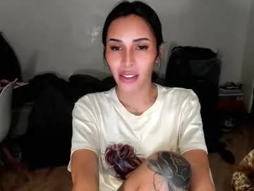 Freechat prettylittlesuckerr on Chaturbate