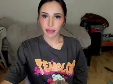 Freechat prettylittlesuckerr on Chaturbate