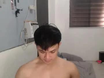 princeadrianx — Cum with me! #Asian #young #cute #Bigcock  #fresh #sexy #muscle [4815 tokens remaining]