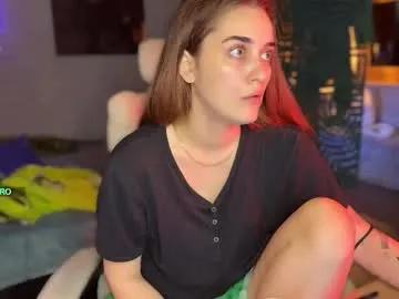 ps6pro on Chaturbate 