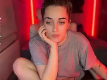 ps6pro on Chaturbate 