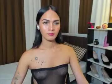 queen_dyosa — GOAL: Public Big Cum Explosion [1400 tokens remaining] Welcome to my room! #asian #trans #pinay #young #cumshow