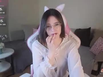 rainybella — shy doggy [37 tokens left] #new #young #shy #natural #18