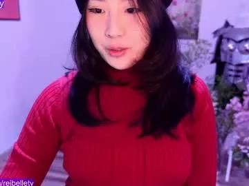 Private reibelletv on Chaturbate