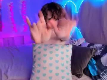 Away rina_dee on Chaturbate