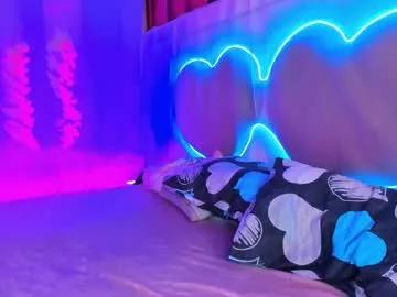 Away rina_dee on Chaturbate