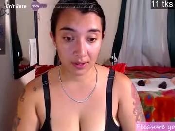 robin_h00t — GOAL: SUCK 2 BBC DILDOS, A LOT SALIVA [19 tokens remaining] QOS HOT WAITING FOR YOU #fuckmachine #anal #cuckold #bbc #mistress