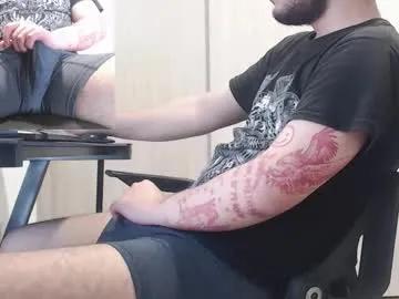 saat_hiel — hello #bigdick #master #hairy #uncut #latino #bigcock [2000 tokens remaining]