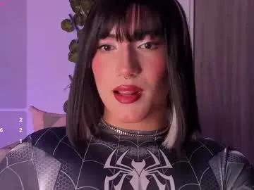 Freechat sammycutee on Chaturbate