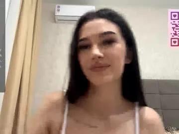 sary_vibe — GOAL: PULL UP MY TOP TO SHOW MY TITS IN BRA My name is Valentina and I am glad to see you guys! #lovense #young #teen #18 #bigass