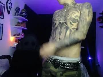 seong_dragon — Latin Asian, Thick Toy #asian #bigcock #tattoo #master #findom