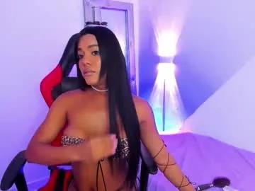 sexygoddess_f — Make me happy and hot, my favorite tips/25/50/111/222/500/10000  [777 tokens remaining]