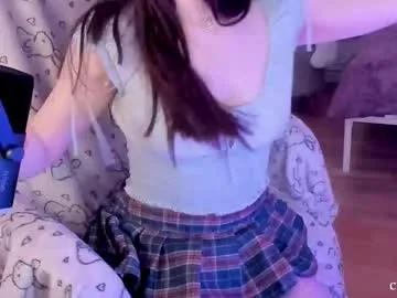 Freechat shesnotuwu on Chaturbate