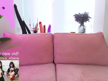 Freechat sia_siberia on Chaturbate