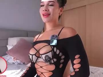 Private sophie_belton on Chaturbate