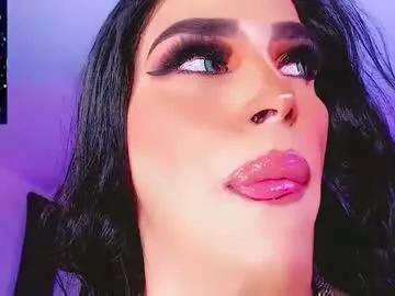 Chaturbate sophiieesweet is Freechat sophiieesweet — SHOW BIG LOAD CUM #party #mistress #smoke #Dirtytalk #18 #bigcock #latina #cum #bigass #deepthroat #Lovense - Goal: SHOW BIG LOAD CUM #party #mistress #smoke #Dirtytalk #18 #bigcock #latina #cum #bi