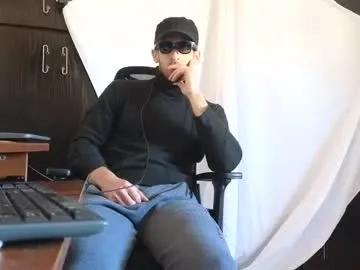 spider_0090 — Welcome to my room! - Goal: show ass, dick, abs and chest + flex muscle [60 tokens left] #muscle #bigballs #bigcock #cumshow #uncut