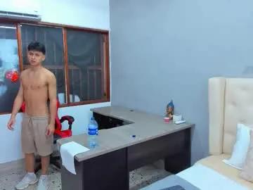 Private stephane_rouss on Chaturbate