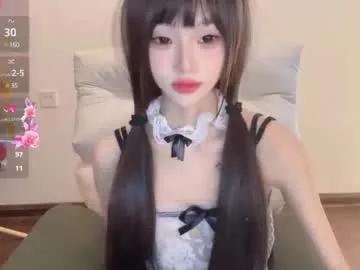 Freechat sunflowerbbb on Chaturbate