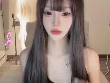 Freechat sunflowerbbb on Chaturbate