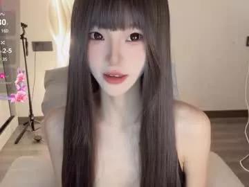 Freechat sunflowerbbb on Chaturbate