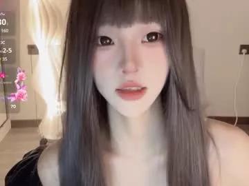 Freechat sunflowerbbb on Chaturbate