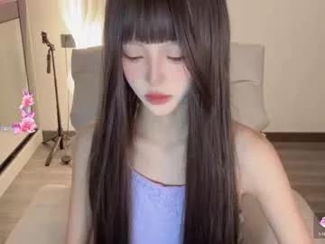 Freechat sunflowerbbb on Chaturbate