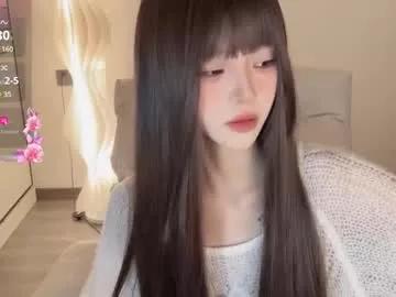 Freechat sunflowerbbb on Chaturbate