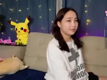 taitcurington — Hi,  Help my couple freinds flew away for 4 min ^^  ^^ #shy #young #asian #18 #new [200 tokens remaining]