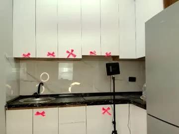 tamikasweet — Lovense Lush on - Interactive Toy that vibrates with your Tips - Goal: Show tits <3 #lovense