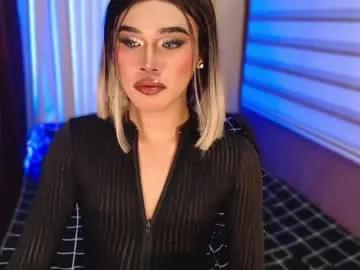 Chaturbate tiara_perezx is Freechat tiara_perezx — I'm looking for a husband or a L0cal cum dumpster , Lets Cum in private and password show only , near me? , #cumshow #mistress #joi #femdom #sissy