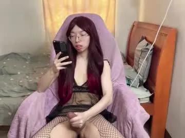 Freechat ts_liliprincess on Chaturbate
