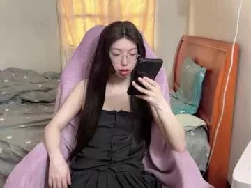 Freechat ts_liliprincess on Chaturbate