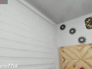 valeryrossee — GOAL: Ride dildo + squirt [3079 tokens remaining] Have fun with me! #bigboobs #latina #saliva #deepthroat #squirt